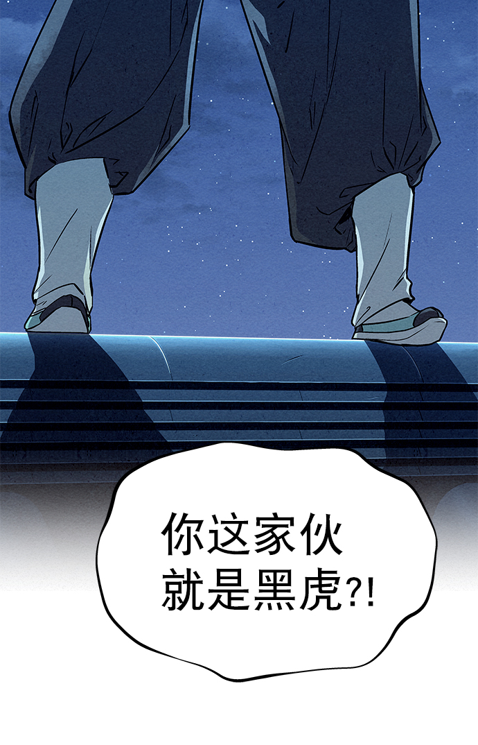 第64话2