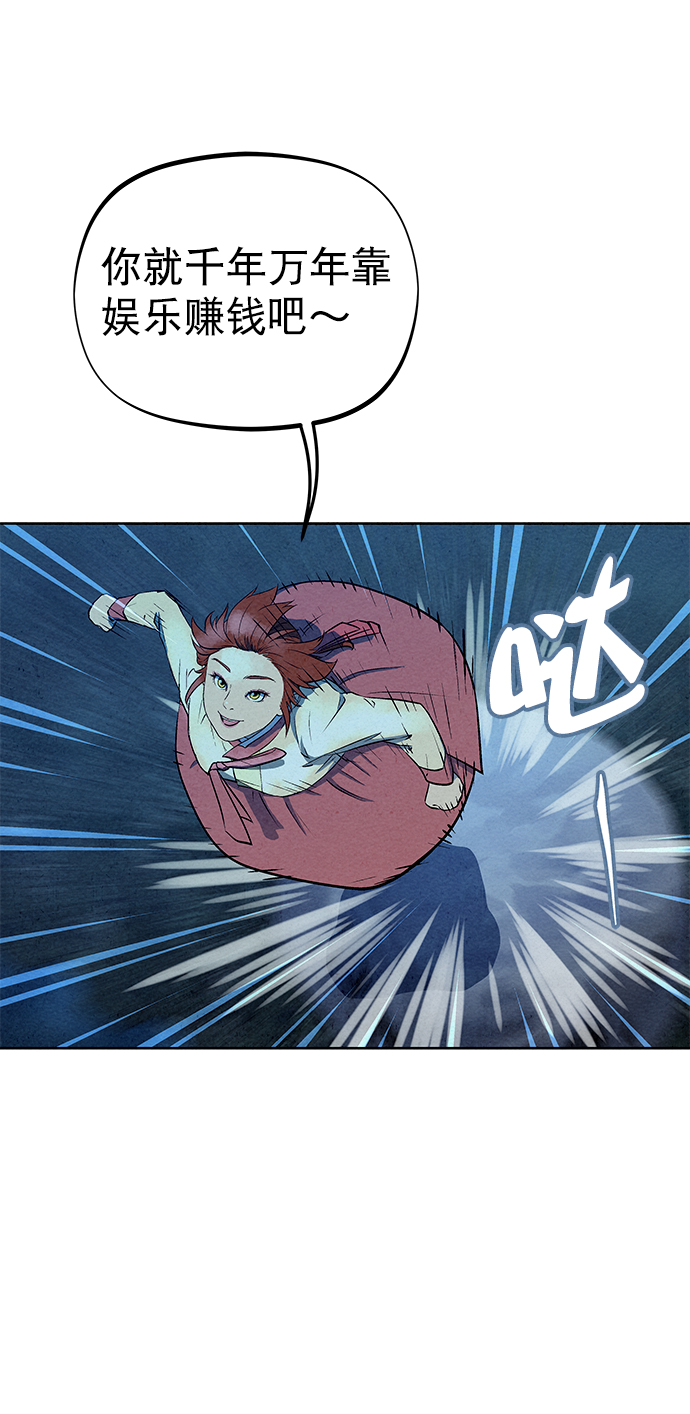 第64话42