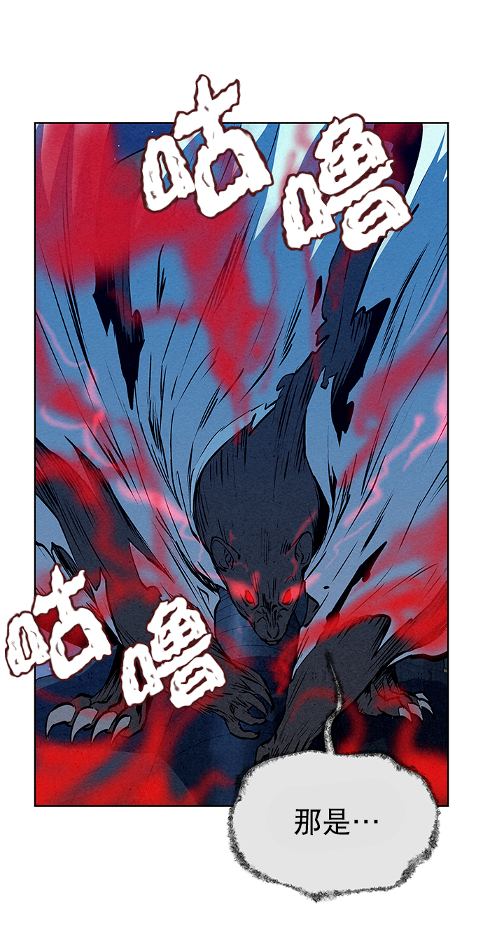 第64话52