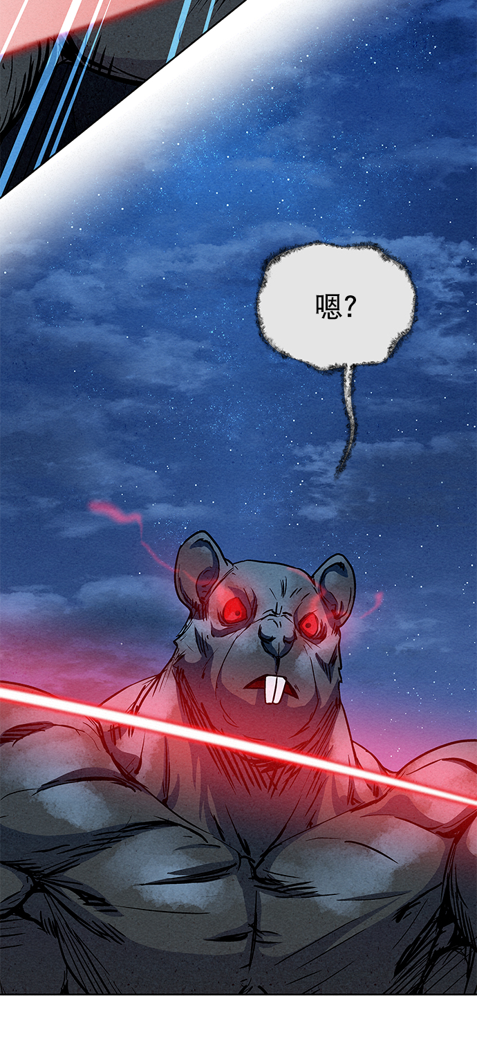 第64话59
