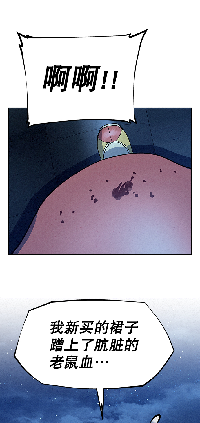 第64话63