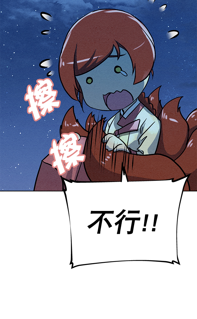 第64话64