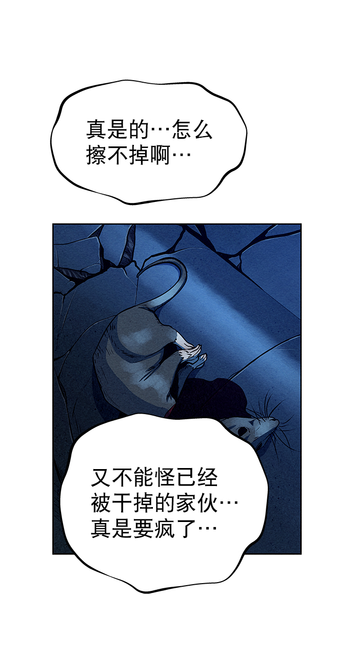 第64话65