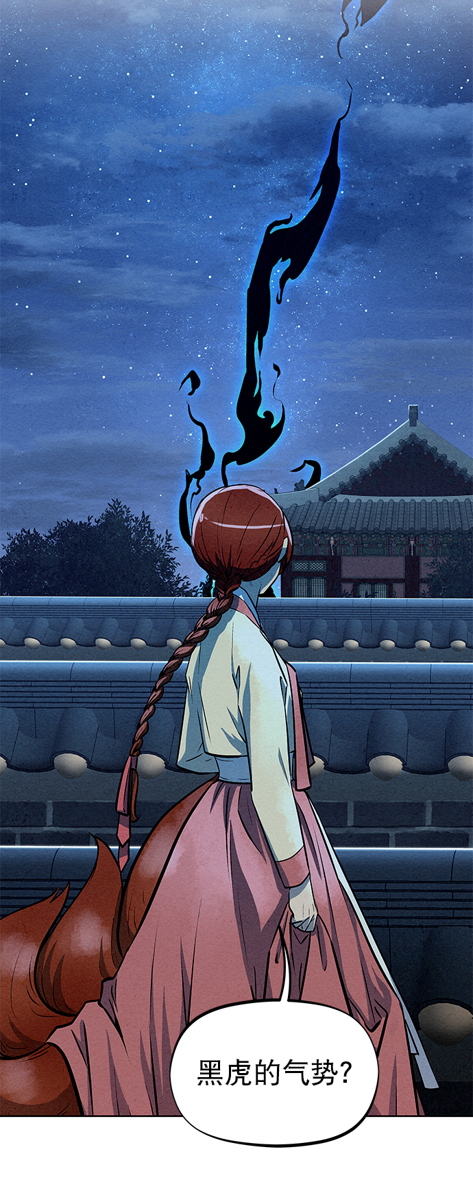 第64话67