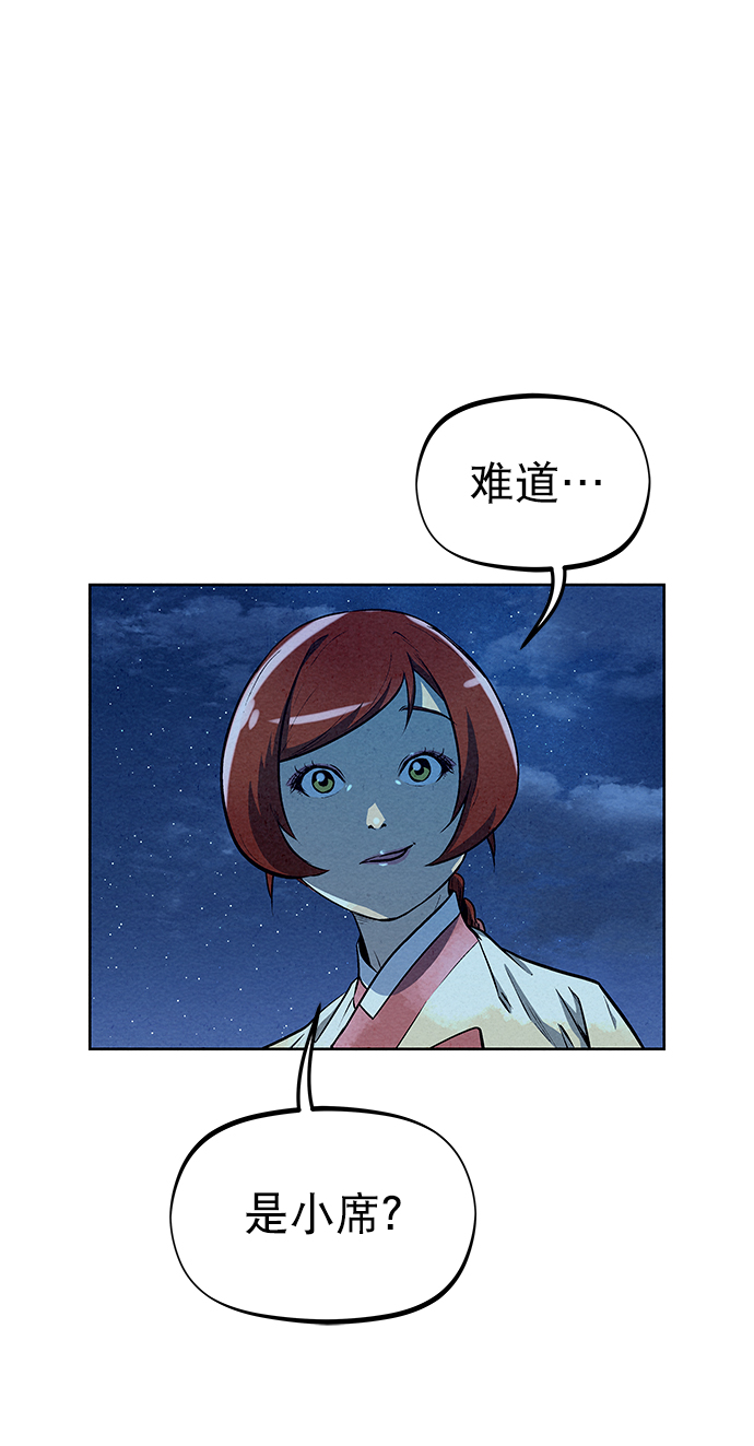 第64话68