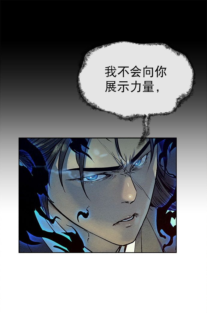 第70话1