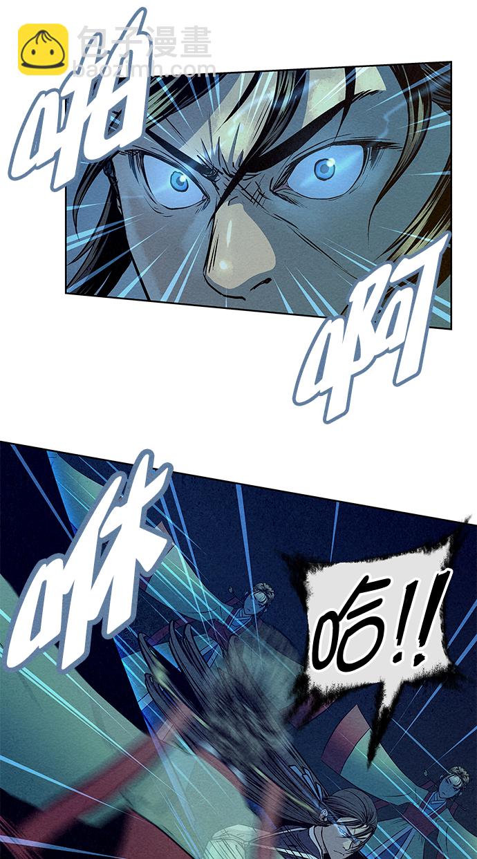 第70话11