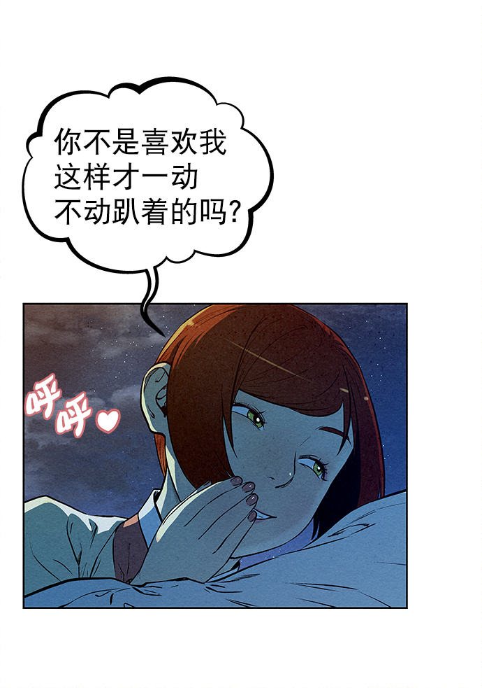 第71话55