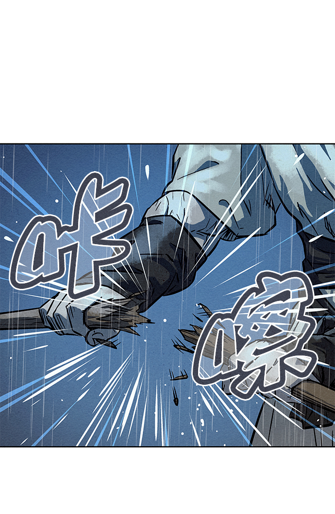 第73话79