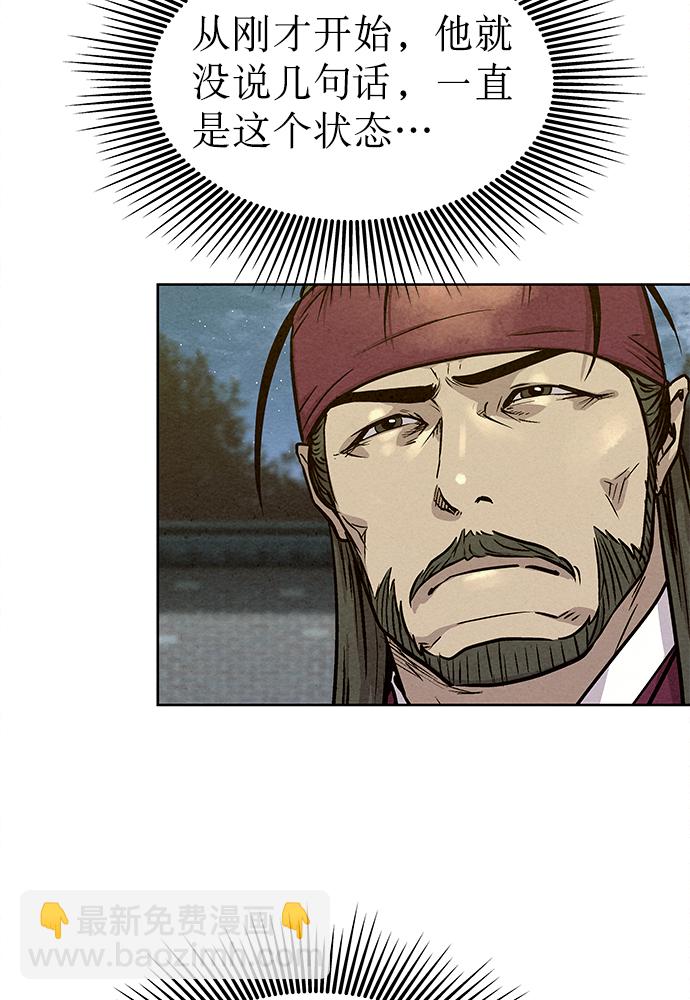 第77话78