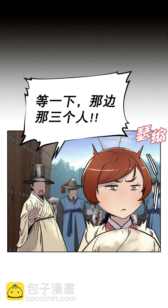 第83话1