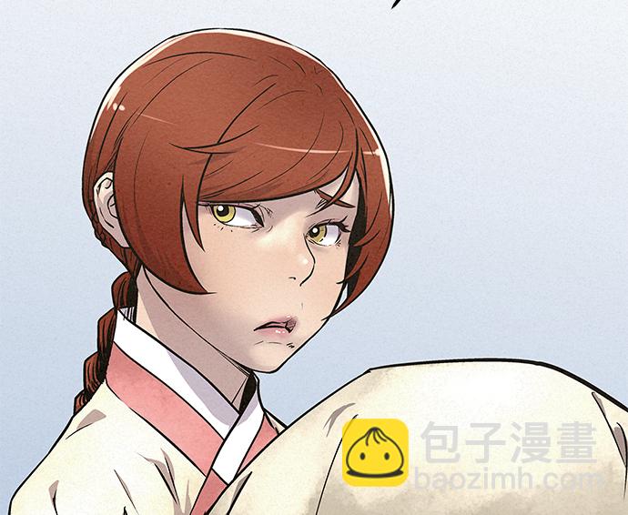 第83话3