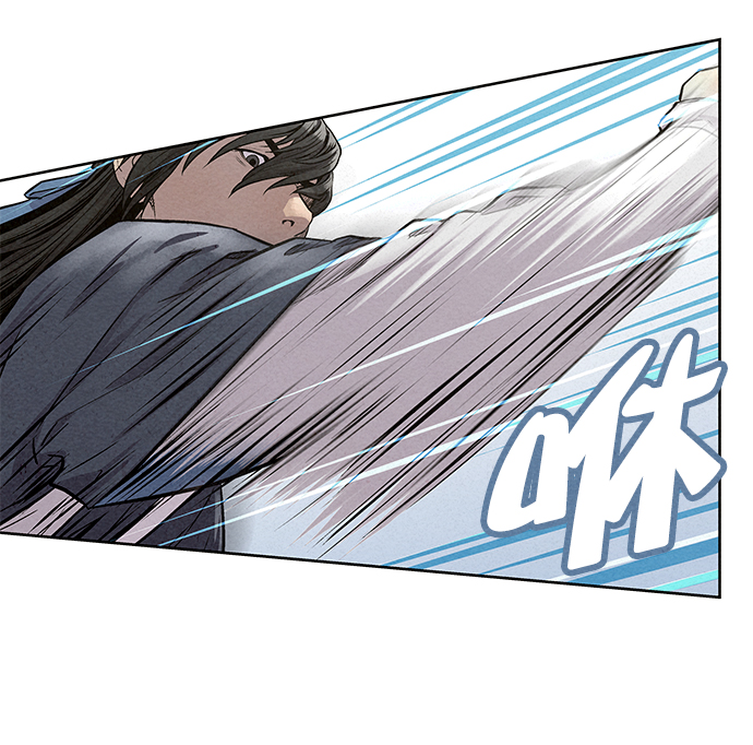 第83话42