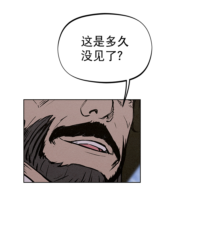 第83话74