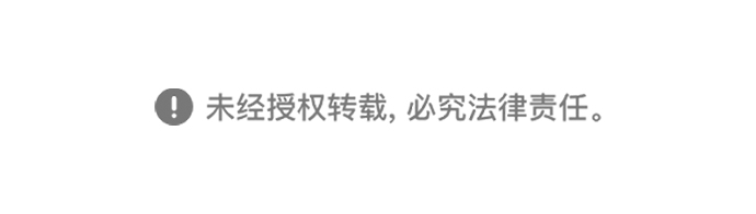 第83话88