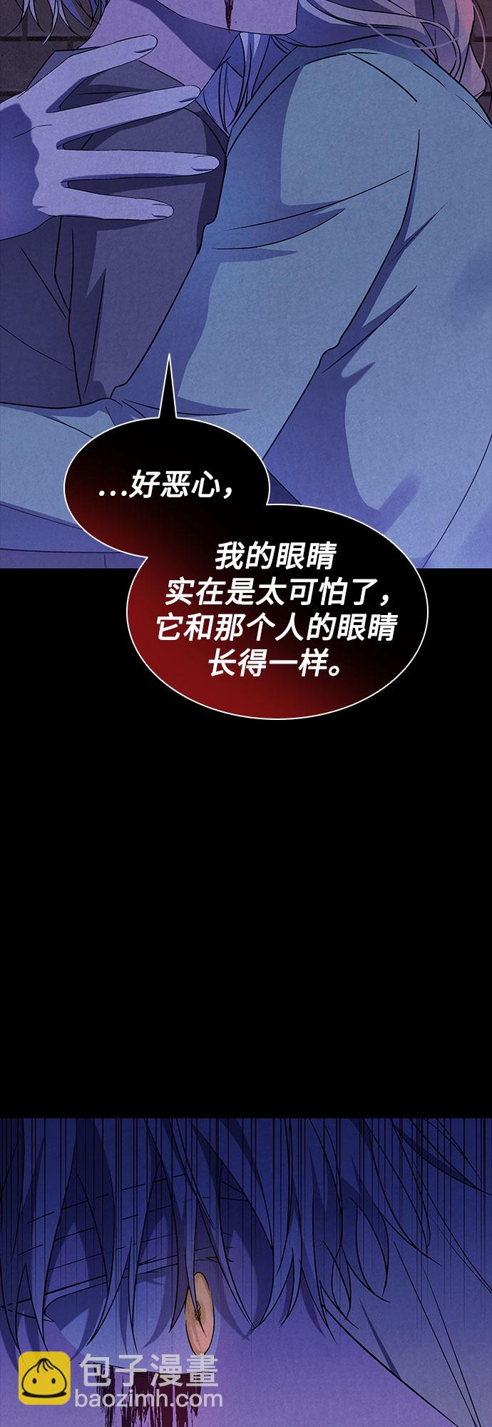 第13话11