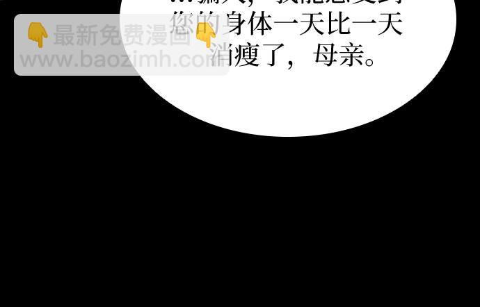 第13话15