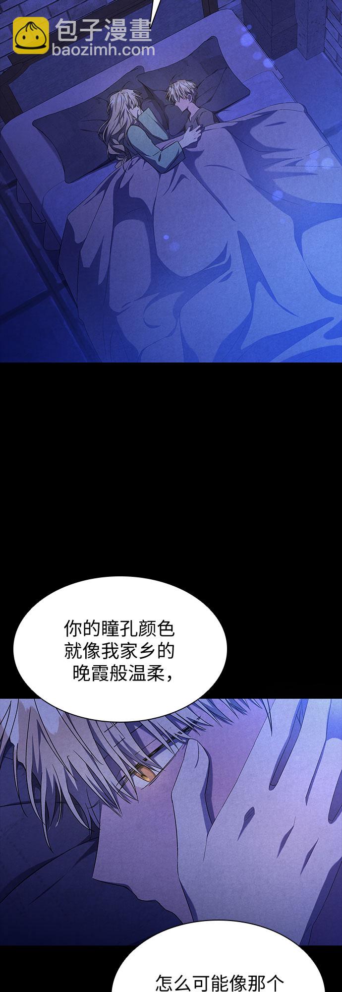 第13话17