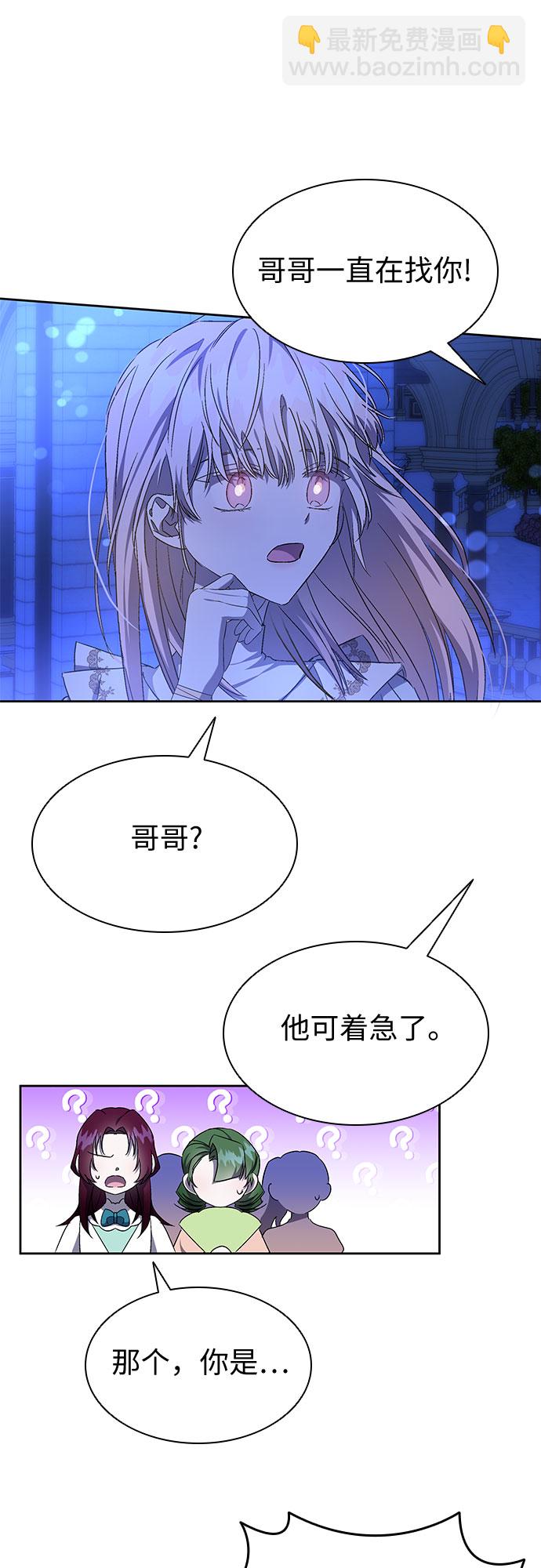 第13话28