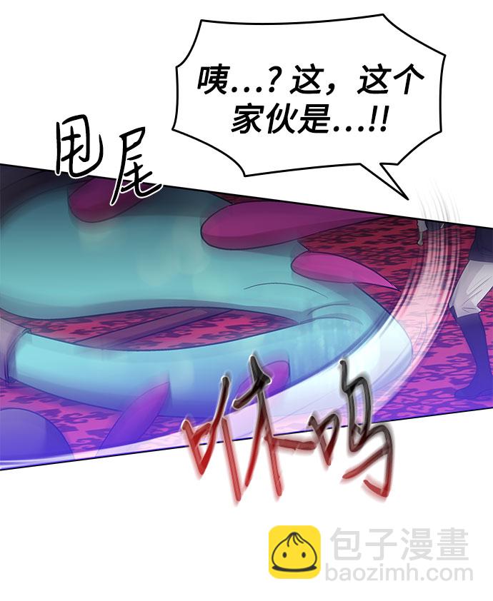 第13话54