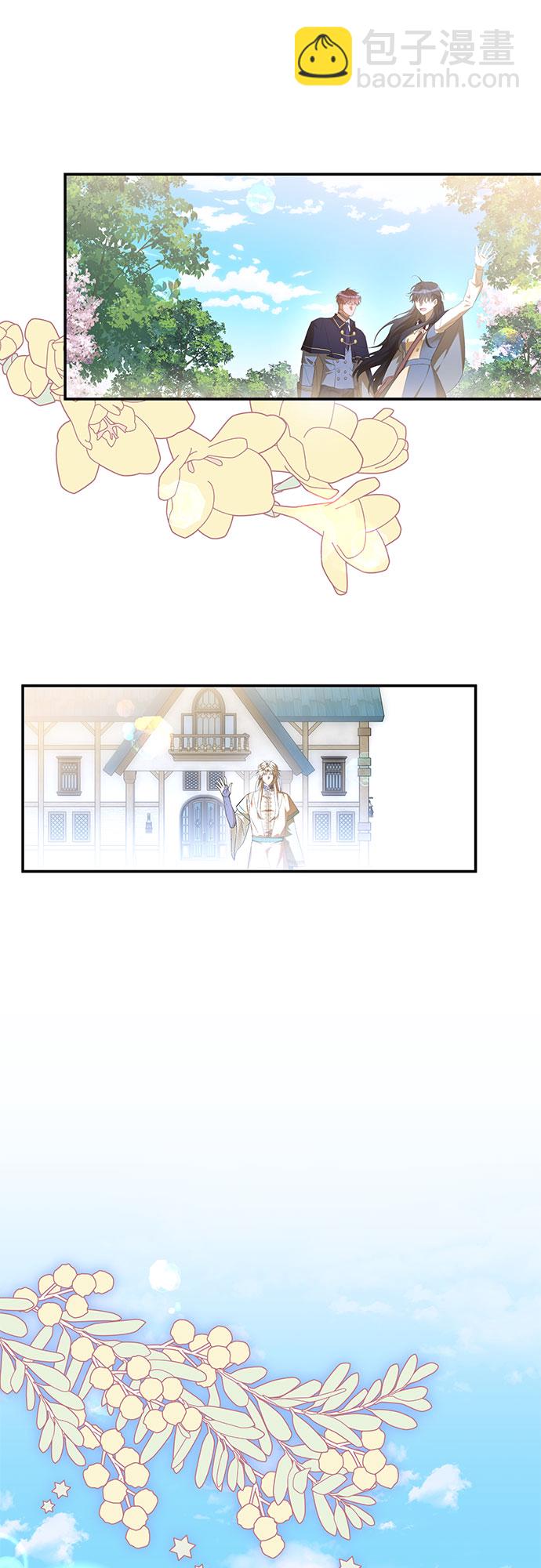 第17话22
