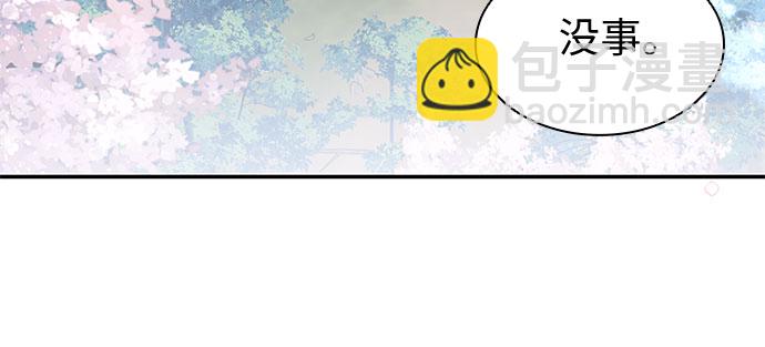 第17话24