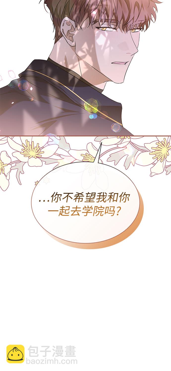 第17话27