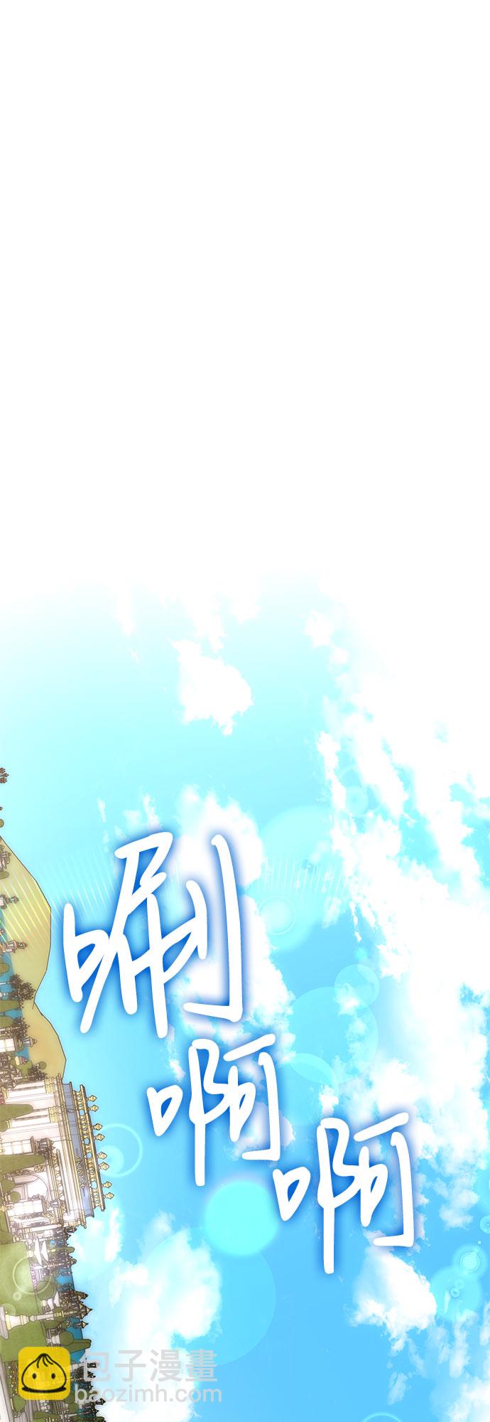 第17话31