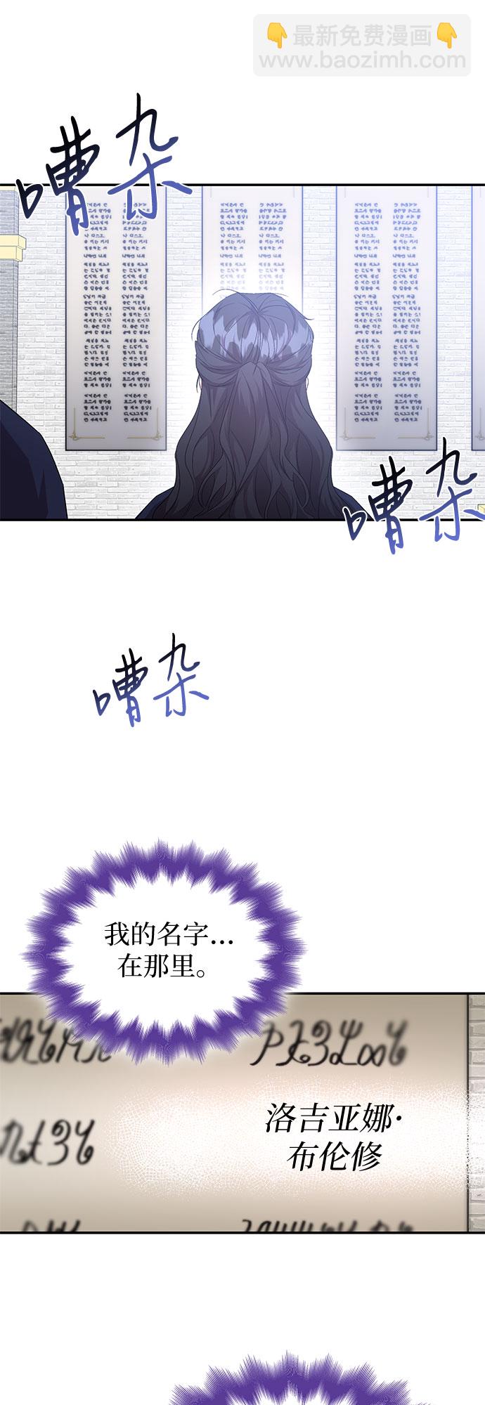 第17话39