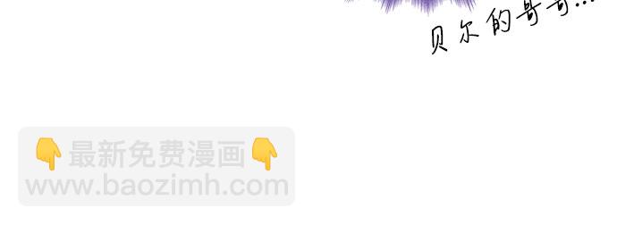 第17话45