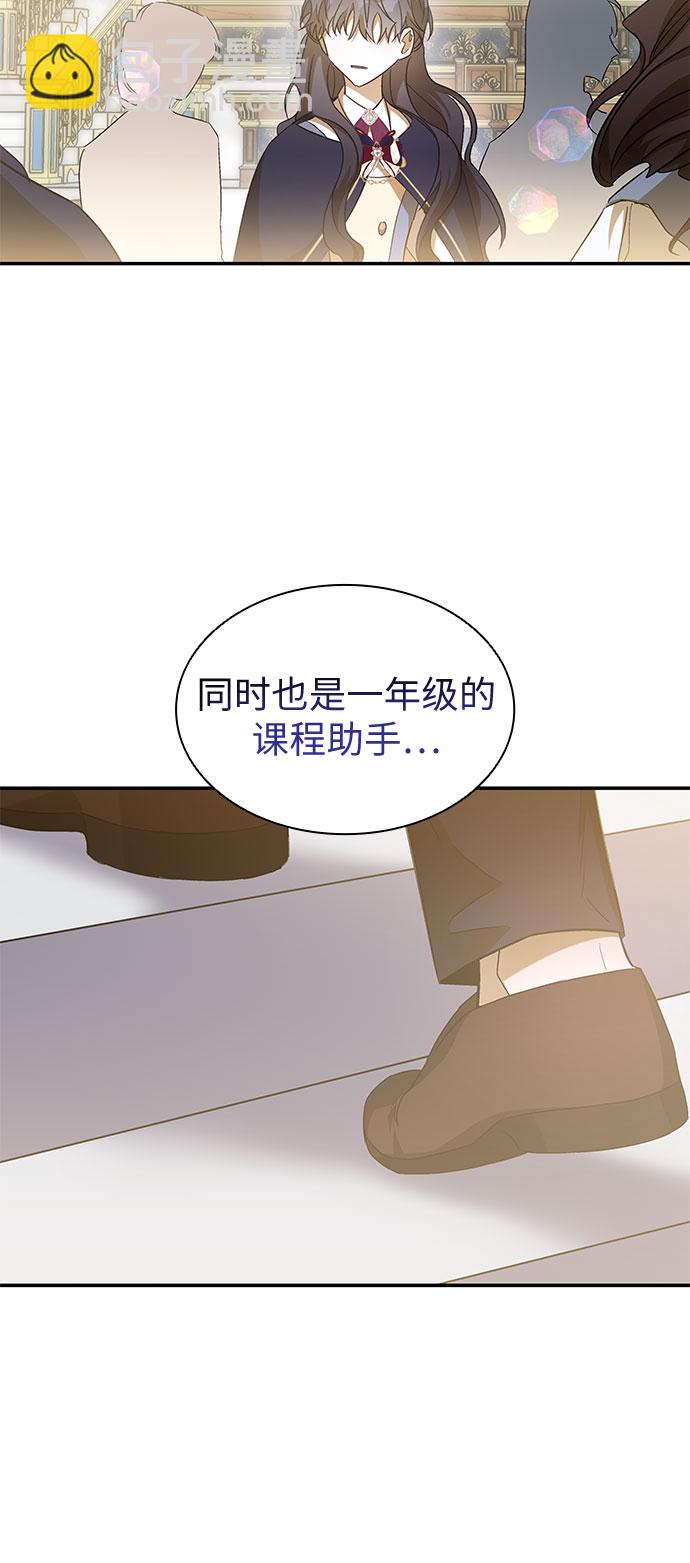 第17话66