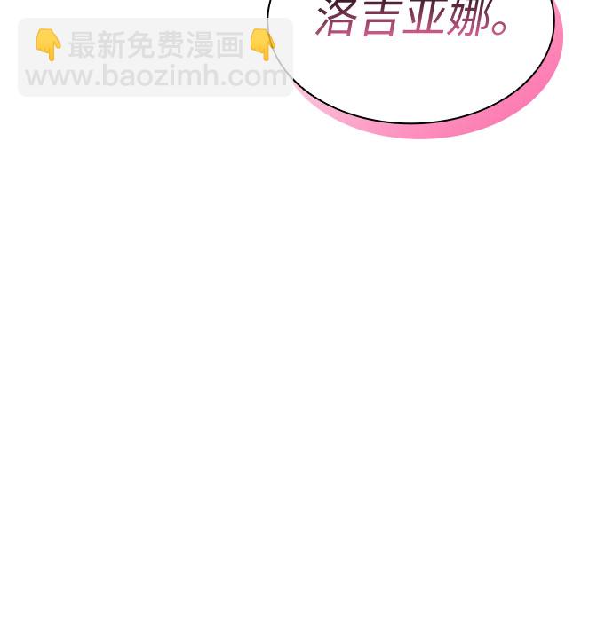 第17话9