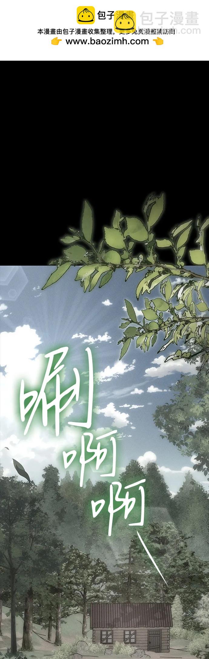 第51话1
