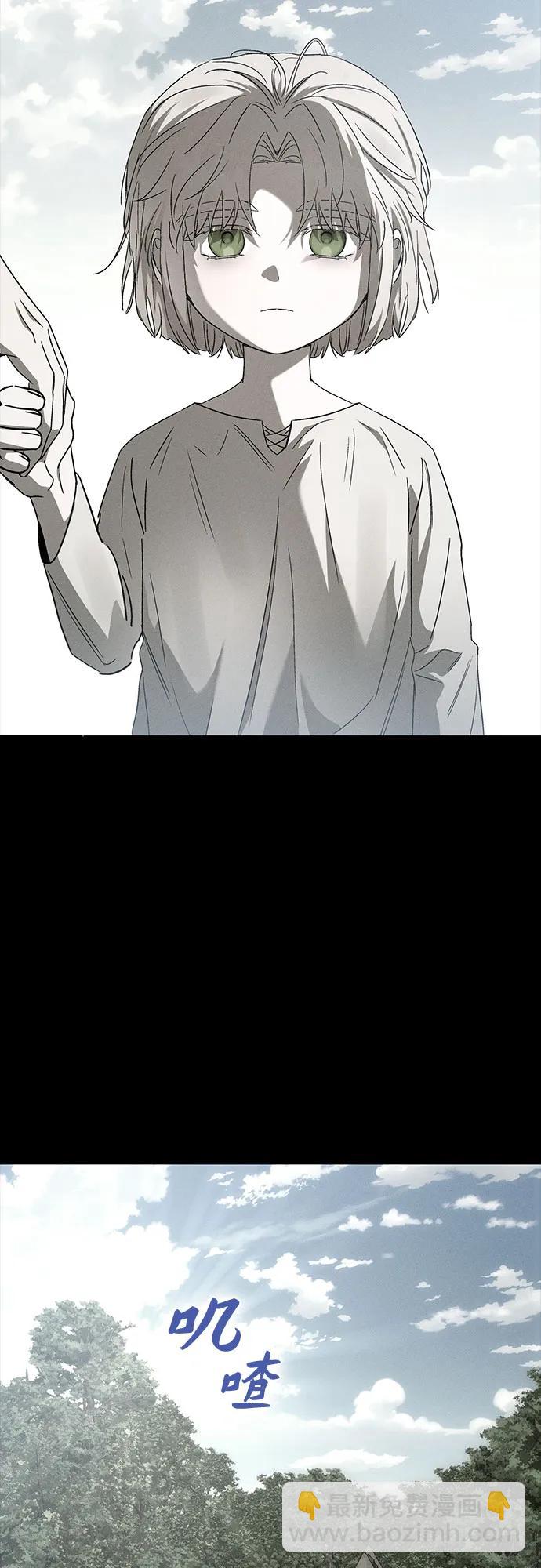 第51话15