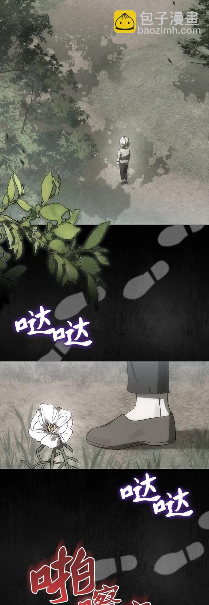 第51话2