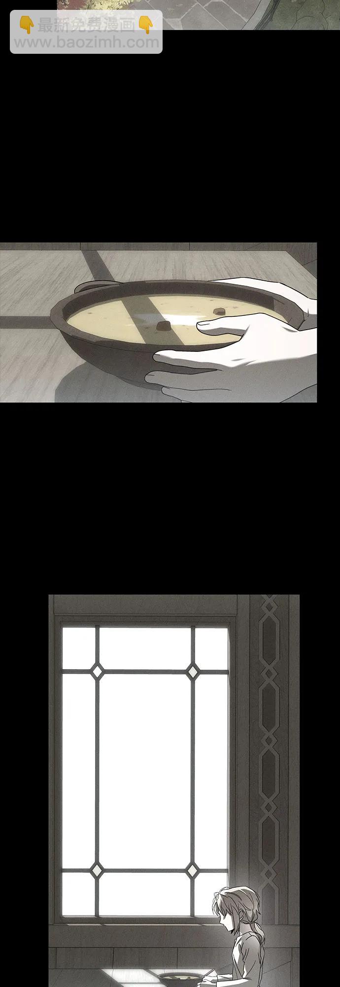 第51话22