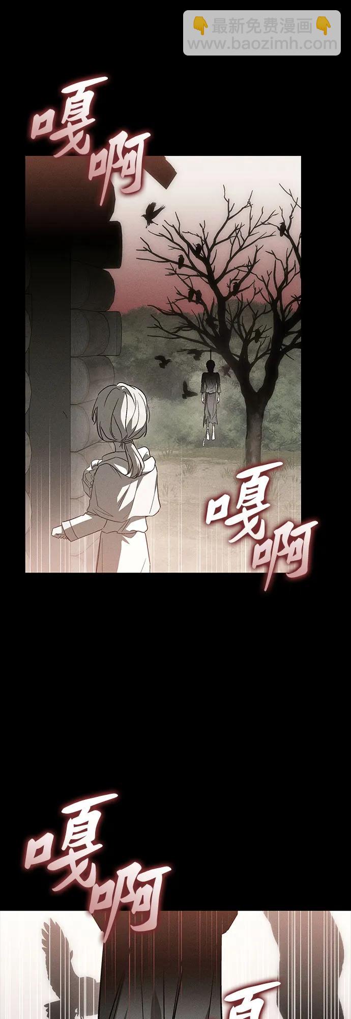 第51话34