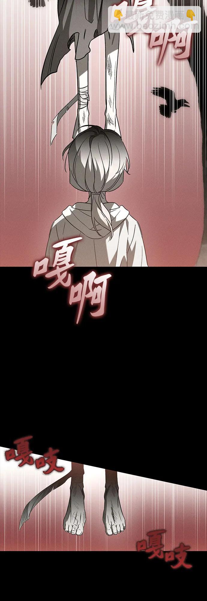 第51话35