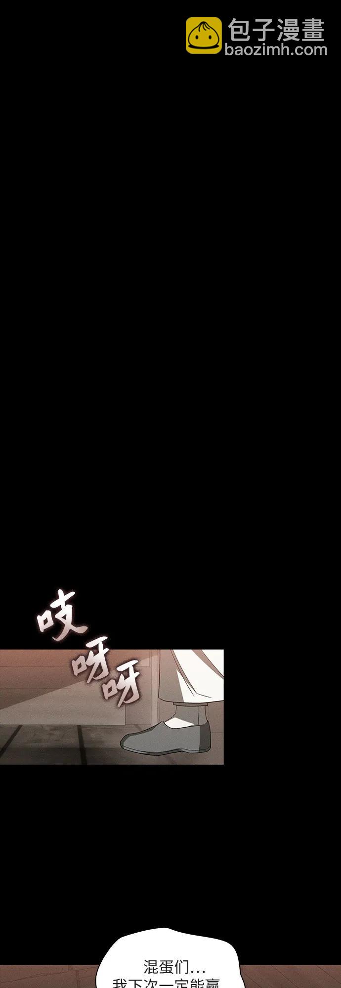 第51话36