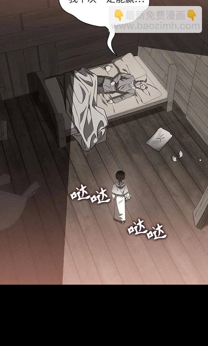 第51话37