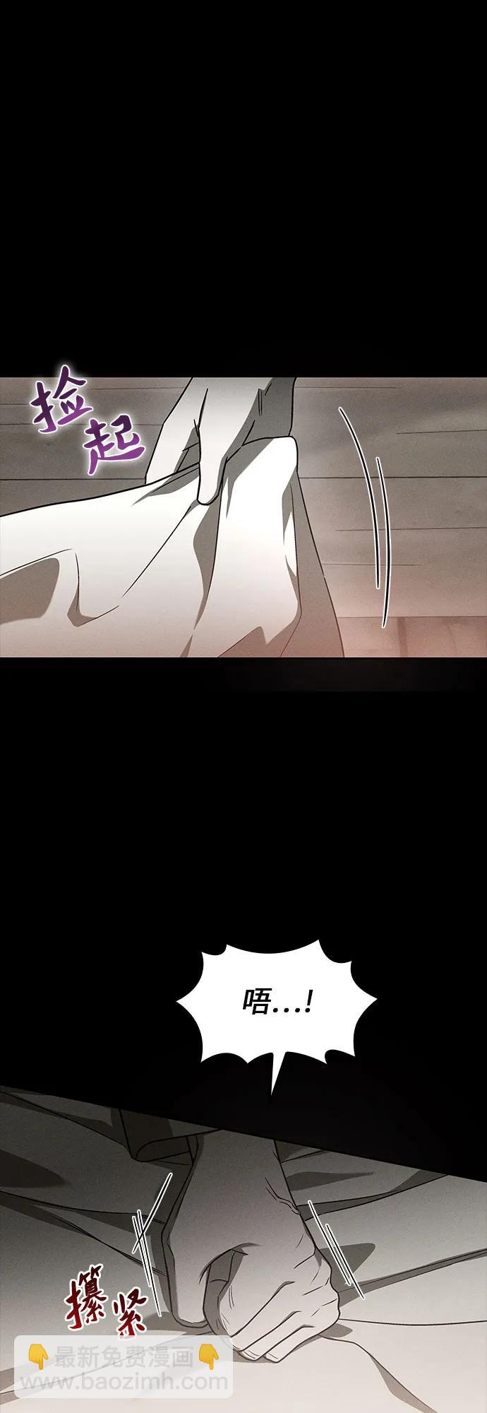 第51话38