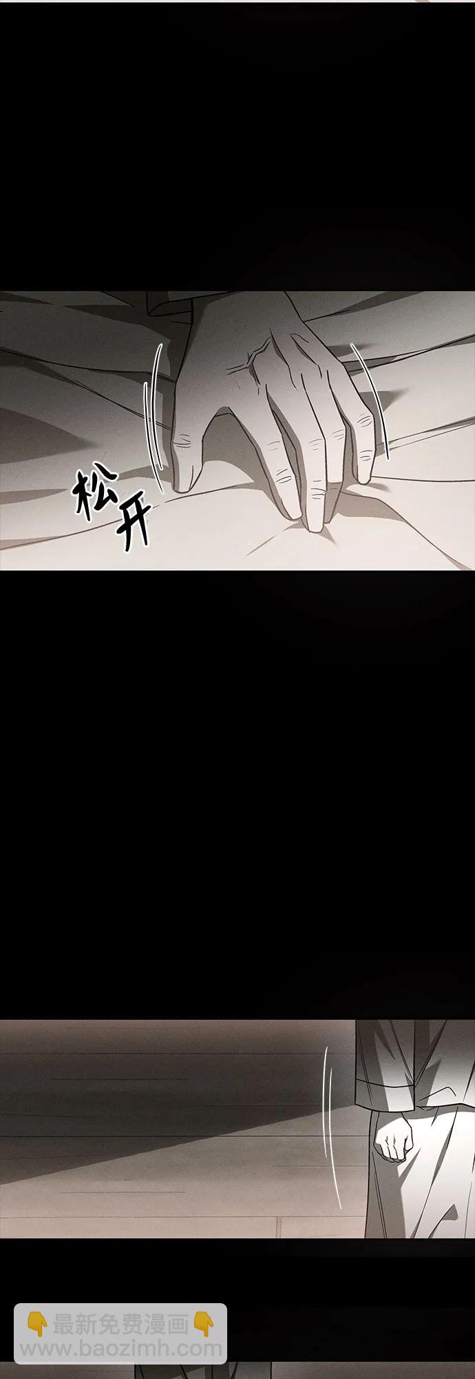 第51话39