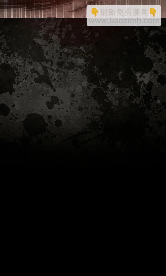 第51话41