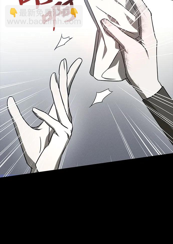 第51话65