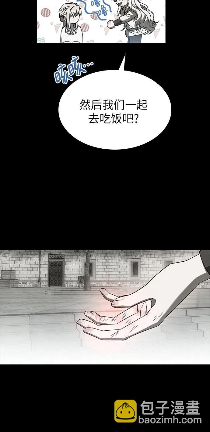 第51话69