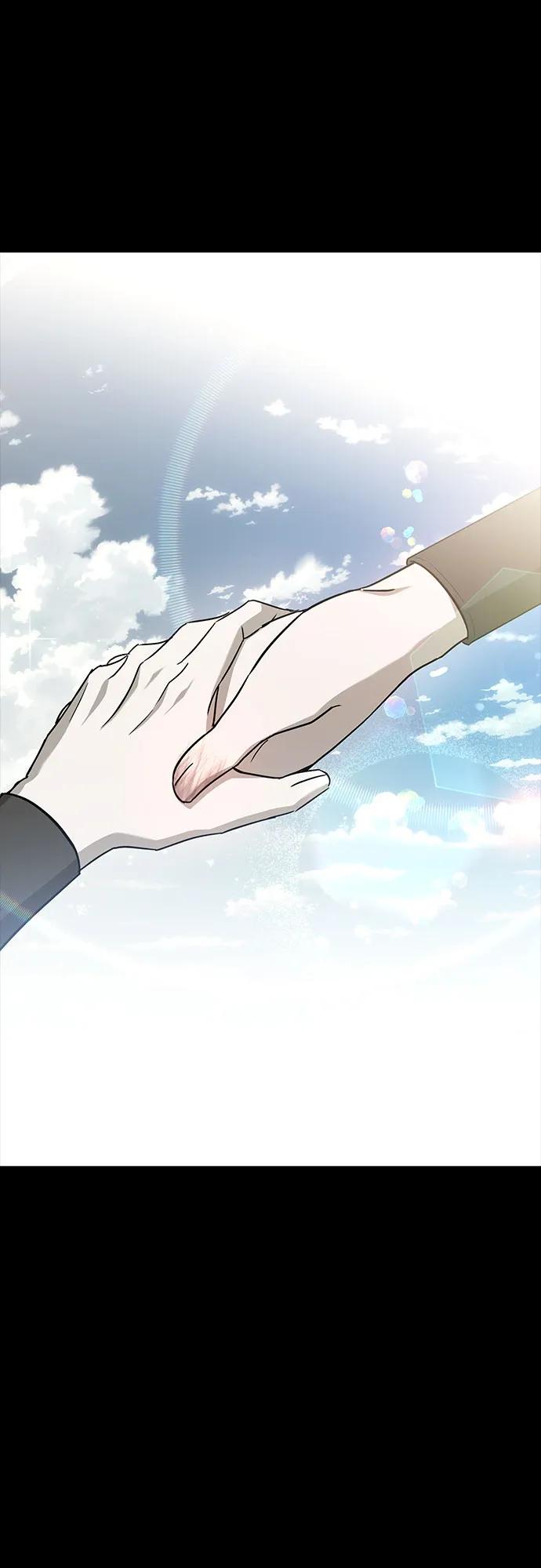 第51话70