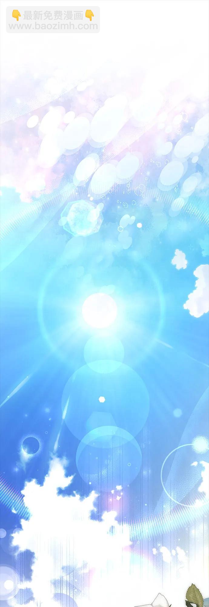 第51话73