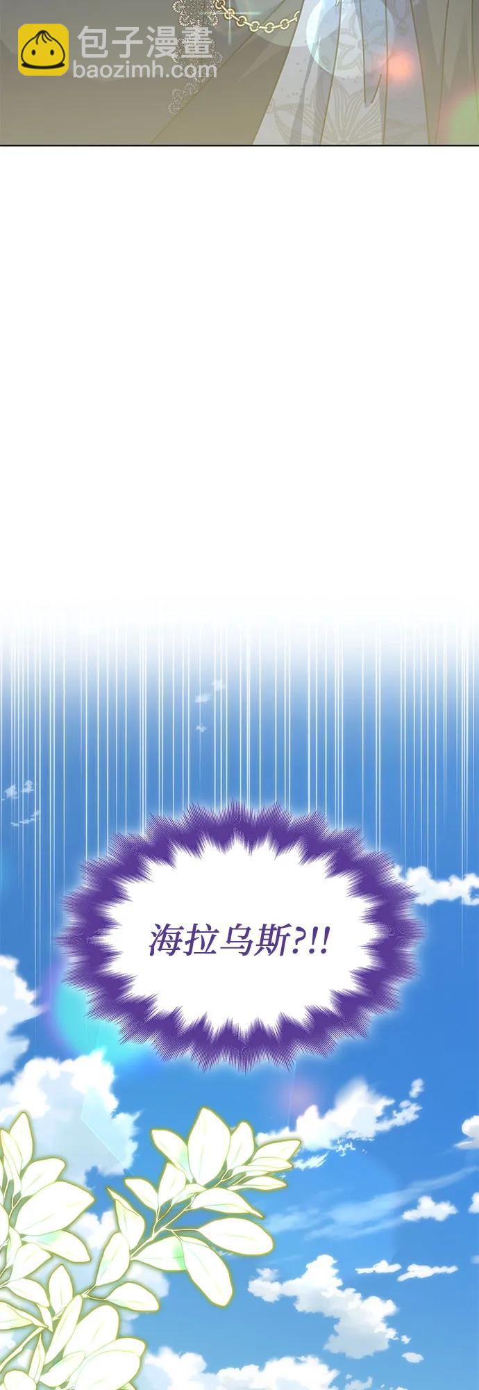 第60话13