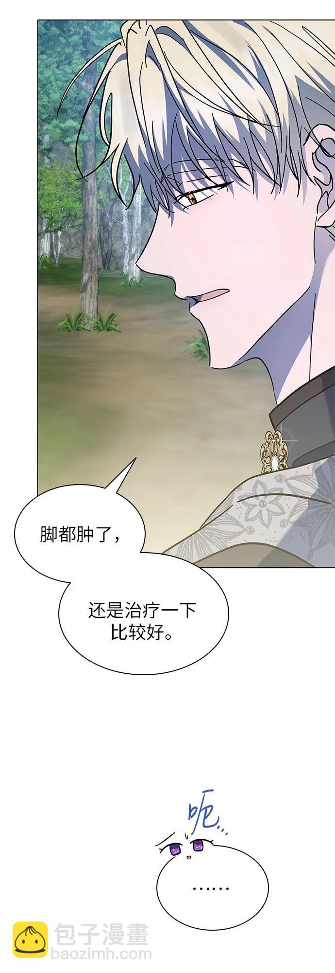 第60话17