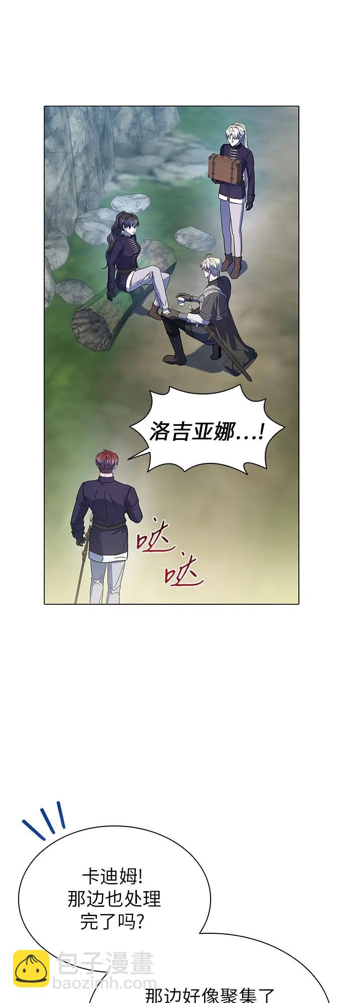 第60话18